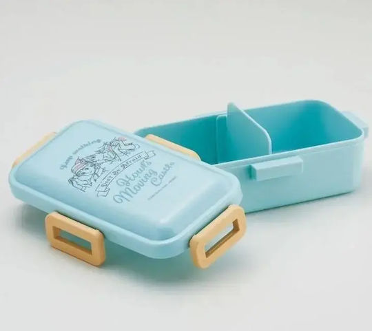 Funko Plastic Kids' Food Container Black