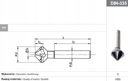 Fanar Конус За Потапяне Din 335-c 90''*16.5 HSS