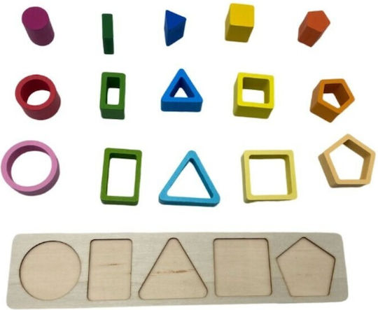 Ξύλινο Παιδικό Puzzle 15pcs