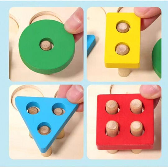 Montessori Εκπαιδευτικό Παιχνίδι από Ξύλο για 6+ Ετών