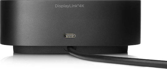 HP G2 USB-C Docking Station with
