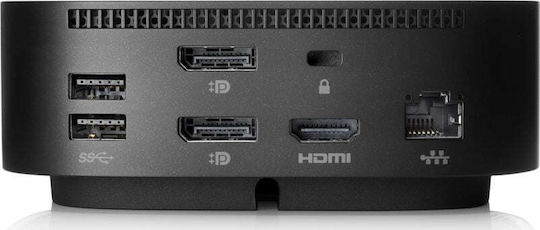 HP G2 USB-C Docking Station with
