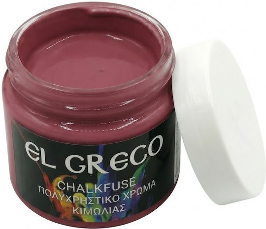 Chalk Fuse Vielseitige Flüssige Kreide Weinrot 110ml