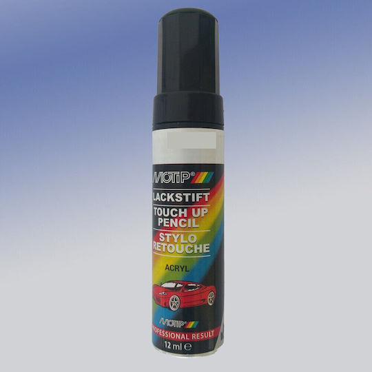 Motip Dupli Ειδικό Χρώμα Χειροτεχνίας Γκρι 30gr