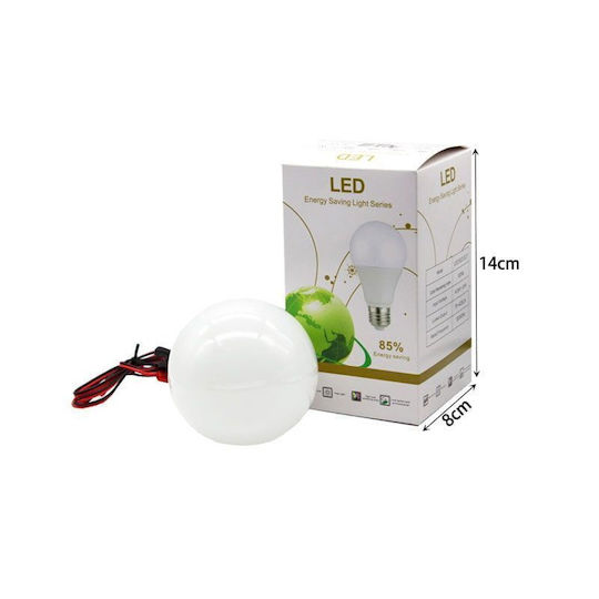 LED Emergency Light Globe Lamp