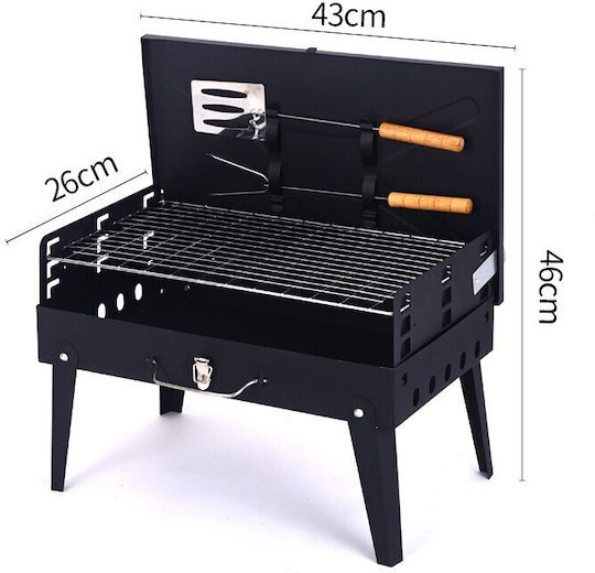 Grătar pentru camping 46x43x26cm