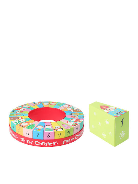 Advent Calendar Advent Calendar