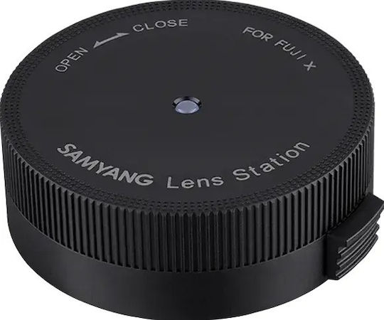 Samyang Lens Station Βάση Σύνδεσης Φακού for Canon EF