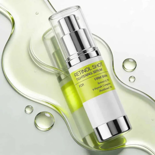 Pachet Îngrijire Piele Cremă de Față cu Seu + Ser Facial cu Retinol