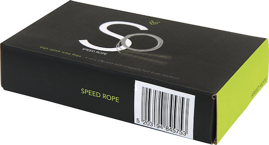 Amila Springseil Geschwindigkeit mit Gewicht Speed Rope Schwarz 84575