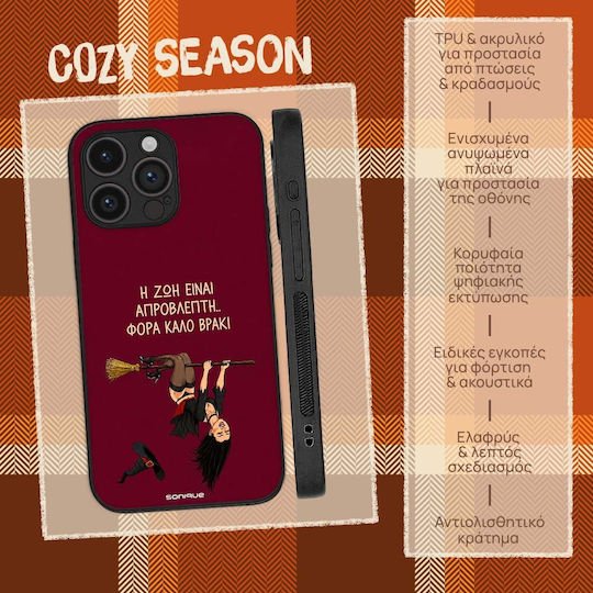 Sonique Cozy Season Series Oppo Reno15 Pro Max Mobile Phone Case Good Panties – Female