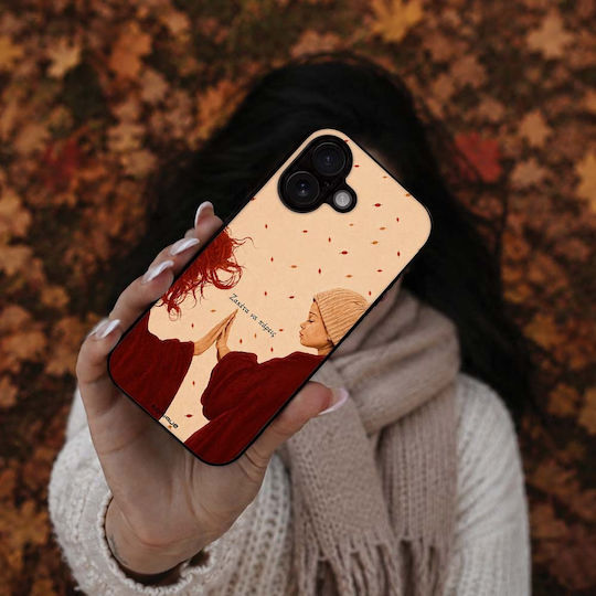 Калъф Sonique Cozy Season Series Motorola Edge 40 Neo 5g Якета За Вземане-1