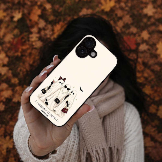Калъф Sonique Cozy Season Series Motorola Edge 50 Ultra Момичета Будуват