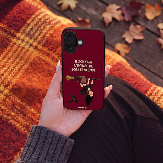 Калъф Sonique Cozy Season Series Motorla Moto G32 Добро Бельо – Женски