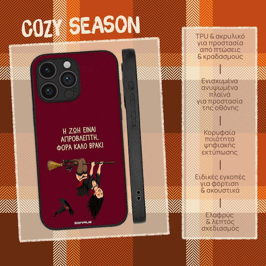 Калъф Sonique Cozy Season Series Motorla Moto G32 Добро Бельо – Женски