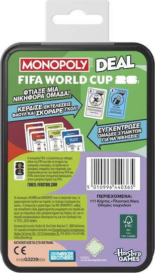 Επιτραπέζιο Παιχνίδι Monopoly Deal FIFA για 2-5 Παίκτες 8+ Ετών Hasbro