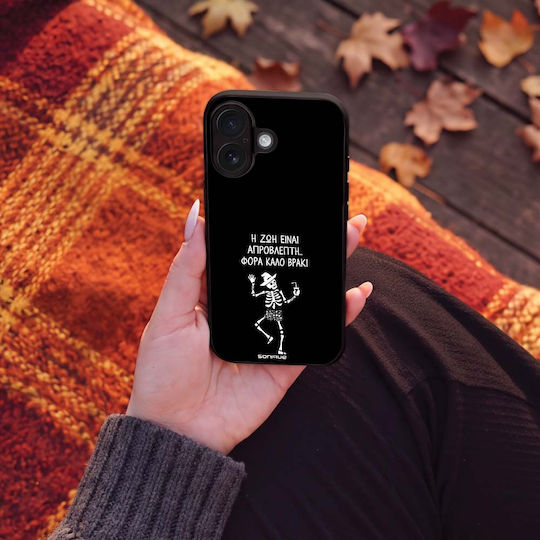 Husă Sonique Cozy Season Series Motorola Edge 70 Pro 5g Chiloți Buni – Bărbați