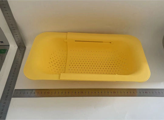 Σουρωτήρι Λαχανικών Πλαστικό 36x20cm