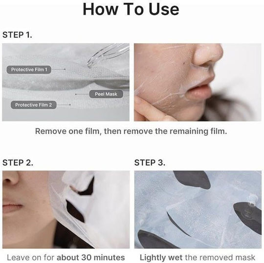 Medicube Hypochlorous Acid Peel Μάσκα Προσώπου