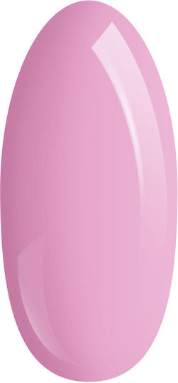 Palu Pro Hard Shape Cute Constructor Gel Unghii Roz Drăguț 45gr