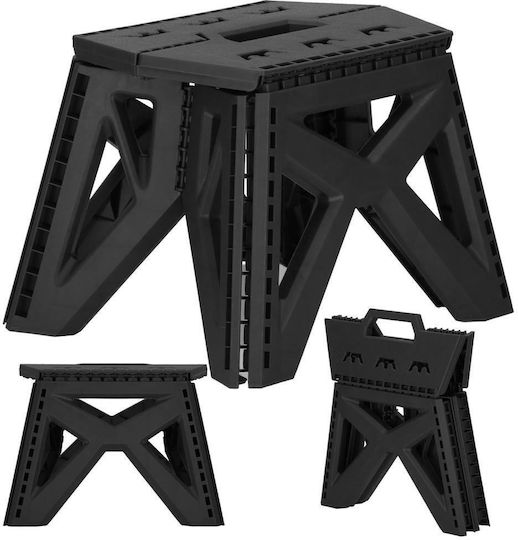 Scaun treaptă din plastic cu 1 treaptă 23 cm