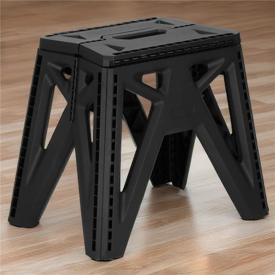 Scăunel treaptă din plastic cu 1 treaptă 33.5cm