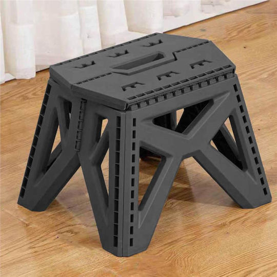 Scaun treaptă din plastic cu 1 treaptă 23 cm