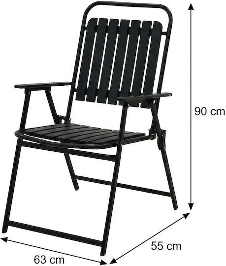 Καρέκλα Εξωτερικού Χώρου Μεταλλική Black 63x55x90εκ.