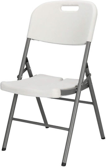 Scaun Catering Metalic Alb 46x53x86εκ.