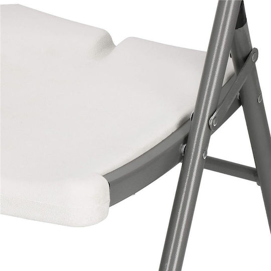 Scaun Catering Metalic Alb 46x53x86εκ.