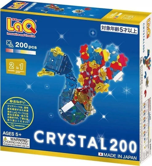 Laq Constructor Educational Building Blocks Free Style Crystal 200 Transparent Pieces