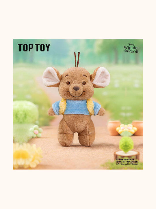 Ключодържател Disney Winnie Pooh Roo Best Friend Серия Плюшено Окачване Сляпа Кутия 1 Брой Случаен Избор