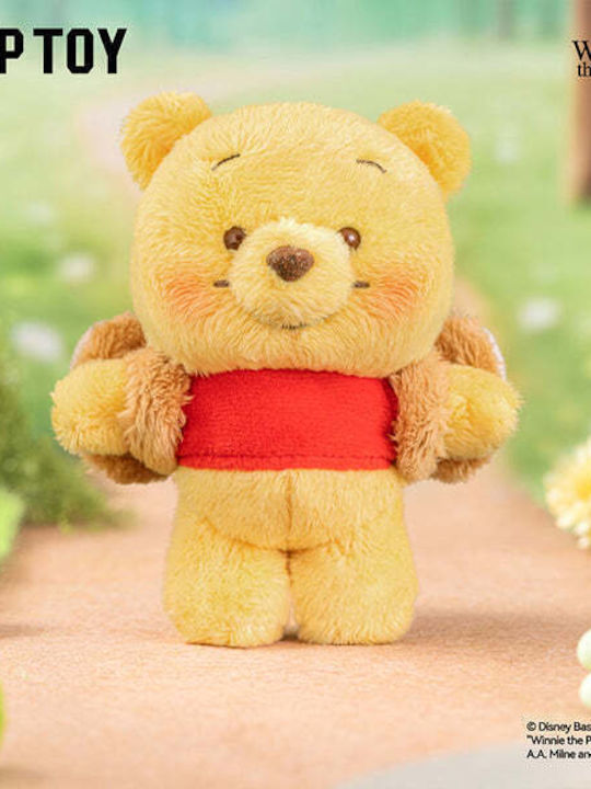 Ключодържател Disney Winnie Pooh Roo Best Friend Серия Плюшено Окачване Сляпа Кутия 1 Брой Случаен Избор