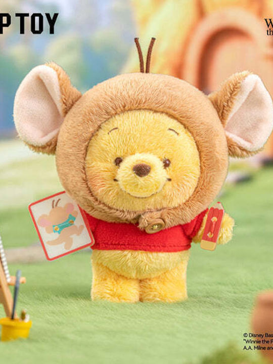 Ключодържател Disney Winnie Pooh Roo Best Friend Серия Плюшено Окачване Сляпа Кутия 1 Брой Случаен Избор