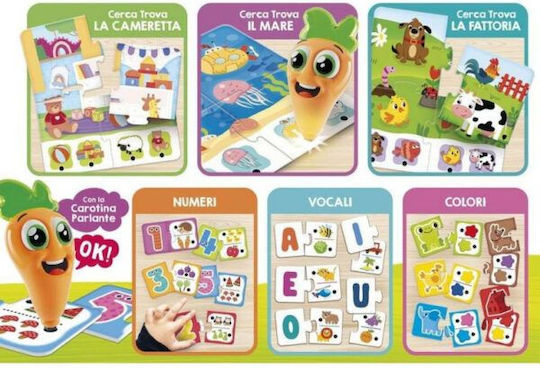 Real Fun Toys Baby Εκπαιδευτικό Παιχνίδι 10.110001