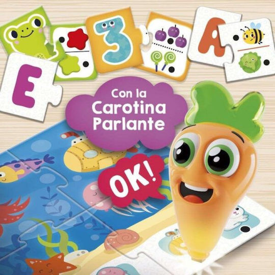 Real Fun Toys Baby Εκπαιδευτικό Παιχνίδι 10.110001