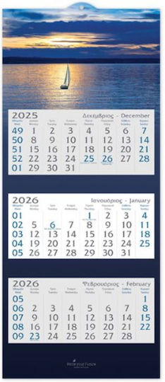 adBook Εβδομαδιαίο Επιτοίχιο Ημερολόγιο 2027 34.5x80εκ.