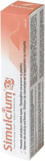 Simulcium Creme Für Prävention Und Behandlung Der Schwangerschafts-Dehnungsstreifen 100ml
