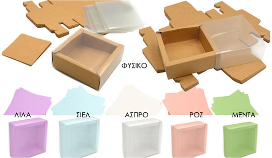 Papier Geschenkverpackung für Geschenk Flieder 8,5x3x8,5cm 12 Stück