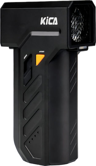 Verk Group Ръчен вентилатор с батерия 4000mAh