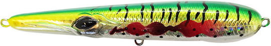 Soul Lures Belone Τεχνητό Δόλωμα 9εκ.