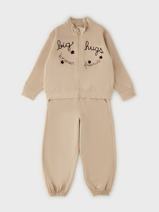 Kids Tracksuit Beige 2 Pieces