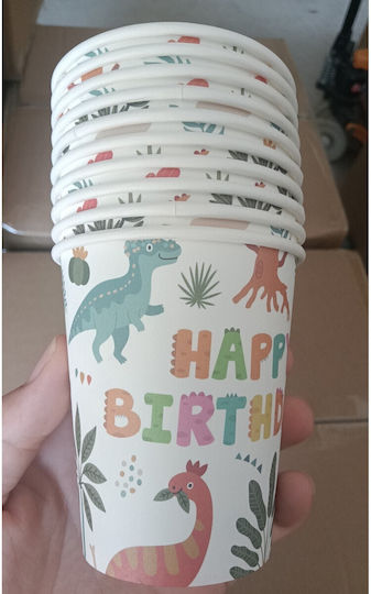 Set 10 Pahare Flippy Cu Imprimeu Dinozaur Din Carton 250 Ml 7.5 X 8.5 X 5.2 Cm Multicolor