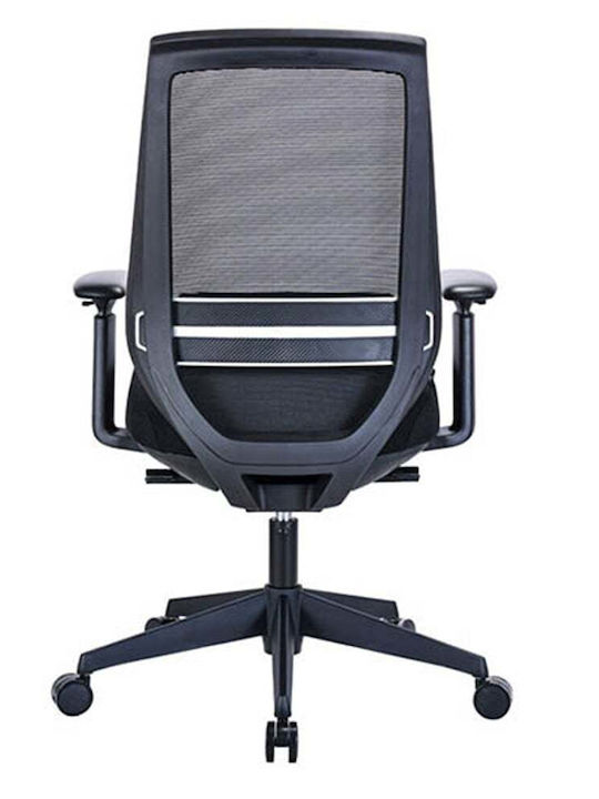 123inkt Executive Officeline Διευθυντική με Ρυθμιζόμενα Μπράτσα Black 123inkt Executive Officeline Διευθυντική με Ρυθμιζόμενα Μπράτσα Black