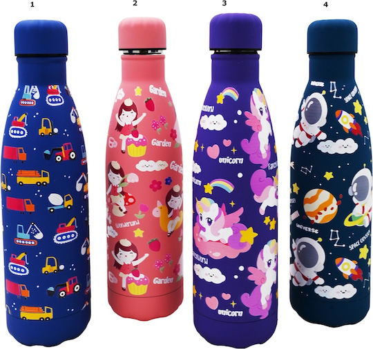 Sidirela Rostfreier Stahl Kinder Trinkflasche Thermos Silber 500ml E-4738