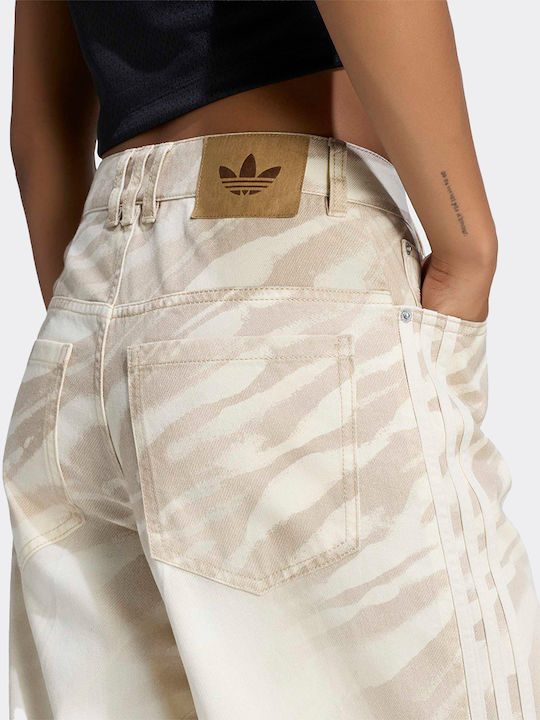Beige Sweatpants