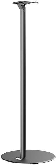 Nedis Floor Speaker Stand (1 Piece) in Black Colour