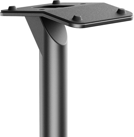 Nedis Floor Speaker Stand (1 Piece) in Black Colour