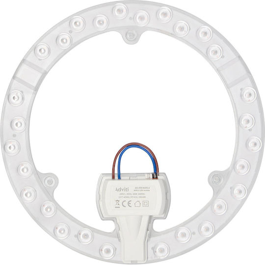 Orno LED Panel 24W 215εκ. Orno LED Panel 24W 215εκ.
