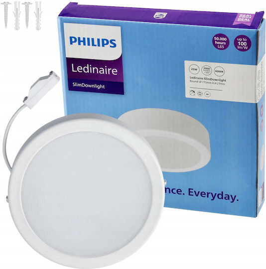 Philips Dn065c G4 Χωνευτό LED Panel 19W